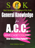 general-knowledge-for-acc