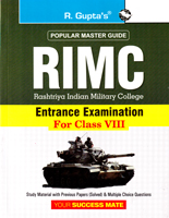 rimc--entrance-exam-for-class-viii-(r-216)