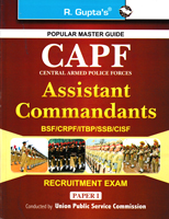 capf-assistant-commandants-exam-paper-i-(r-471)