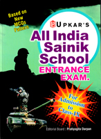 all-india-sainik-school-entrance-exam-for-admission-class-ix(1955)