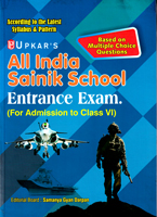 all-india-sainik-school-entrance-exam-for-class-vi-(1951)