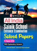 all-india-sainik-school-entrance-examination-solved-papers-class-ix-(1685)