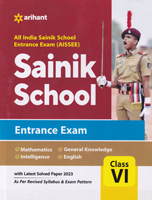 sainik-school-entrance-exam-class-vi-(j105)