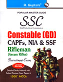 ssc--constable-(gd)-capfs,-nia-ssf--rifleman-exam-(assam-rifles)-(r-1394)