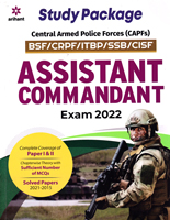 assistant-commandant-exam-2022-(d467)