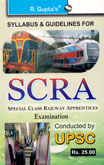 scra-syllabus-guidelines-