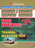 ofb--ordnance-equipment-factories-