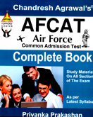 afcat-success-book-