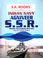 indian-navy-agniveer-ssr-(senior-secondary-recruit)-recruitment-exam-(sk97)