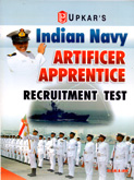 indian-navy-artificer-apprentice-recruitment-test-(438)
