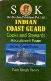indian-coast-guard-exam-