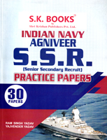 indian-navy-agniveer-ssr-(senior-secondary-recruit)-practice-papers-30-papers-(sk99)