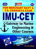 merchant-navy-i-m-u-cet-exam-for-t-s-chanakya-