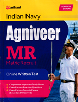 indian-navy-matric-recruit-(mr)-online-written-test-(g363)