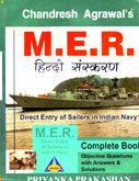 indian-navy-mer-