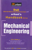handbook-series-mechanical-engineering-