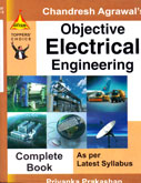objective-electrical-engineering-study-package-2014