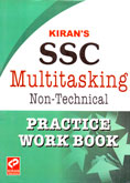 ssc-multitasking-non--technical-practice-work-book