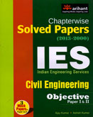 ies-civil-engineering-objective-paper-i-ii