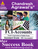 fci-assistant-grade--iii-(accounts)-exam