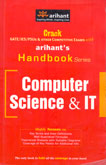 handbook-series-computer-science-it