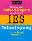 ies-mechanical-engineering-conventional-paper-i-ii