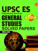 ies-general-studies-solved-papers-