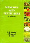 manures-fertilisers
