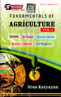 fundamentals-of-agriculture-vol-i