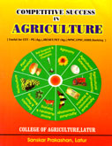 competitive-success-in-agriculture