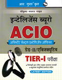 intelligence-burrow-acio-grade-ii-executive-tier-i-परीक्षा-(r-630)