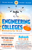 admission-info-on-engineering-colleges-