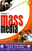 mass-media