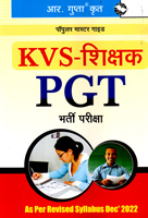 kvs-shikshak-pgt-bharti-pariksha-2024-(r-1140)