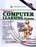 effective-computer-learning-course