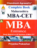 maharashtra-mba-cet-complete-book