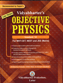 -objective-physics-for-mht-cet,neet-and-jee-mains-(stdxi-th)