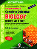 complete-objective-biology-for-mhtcet-and-neet-vol--ii-(std-12th)
