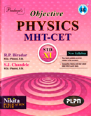 objective-physics--mh-cet-std-xi