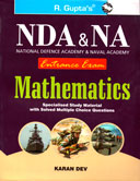nda-na-entrance-exam-mathematics-(r447)