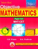 mathematics-paper-i-ii-mht-cet