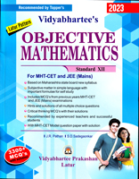 objective-mathematics-std--xii-for-mht-cet-and-jee-(mains)