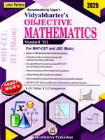 objective-mathematics-std--xii-for-mht-cet-and-jee-(main)-2025