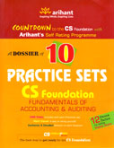 cs-foundation-fundamentals-of-accounting-auditing-