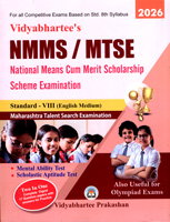 nmms--mtse-standard-viii-english-medium