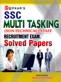 ssc-multi-tasking-(non--technical)-staff-solved-papers