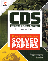 cds-entrance-exam-solved-papers-(d241)