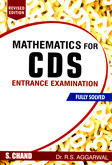 mathematics-for-cds-entrance-examination-fully-solved