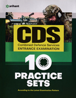 10-practice-sets-cds-examination-(d023)