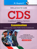 cds-(combined-defence-services)--examination-(latest-edition)-(r-47)